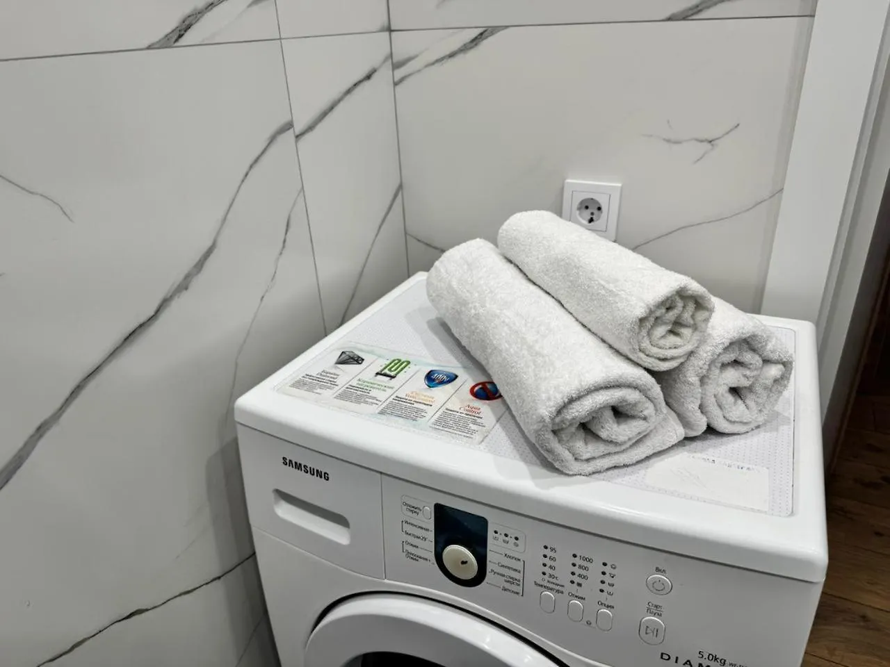 Greenline - Vita, 3 Подъезд Nur-Sultan  Apartment